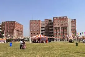 GNA University