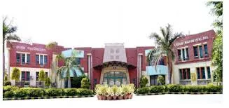 Keshav Mahavidyalaya