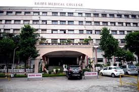 Sri Aurbindo Institute of Medical Science